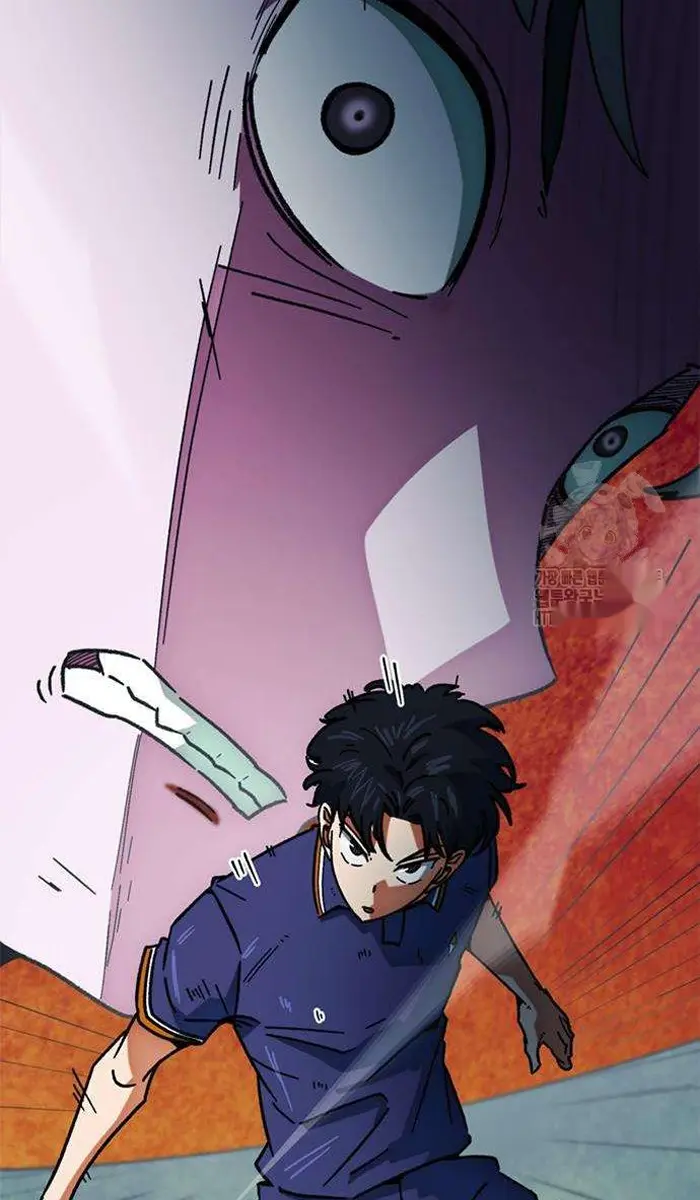 Read I’m Not a Soccer Genius PT-BR Manga Online