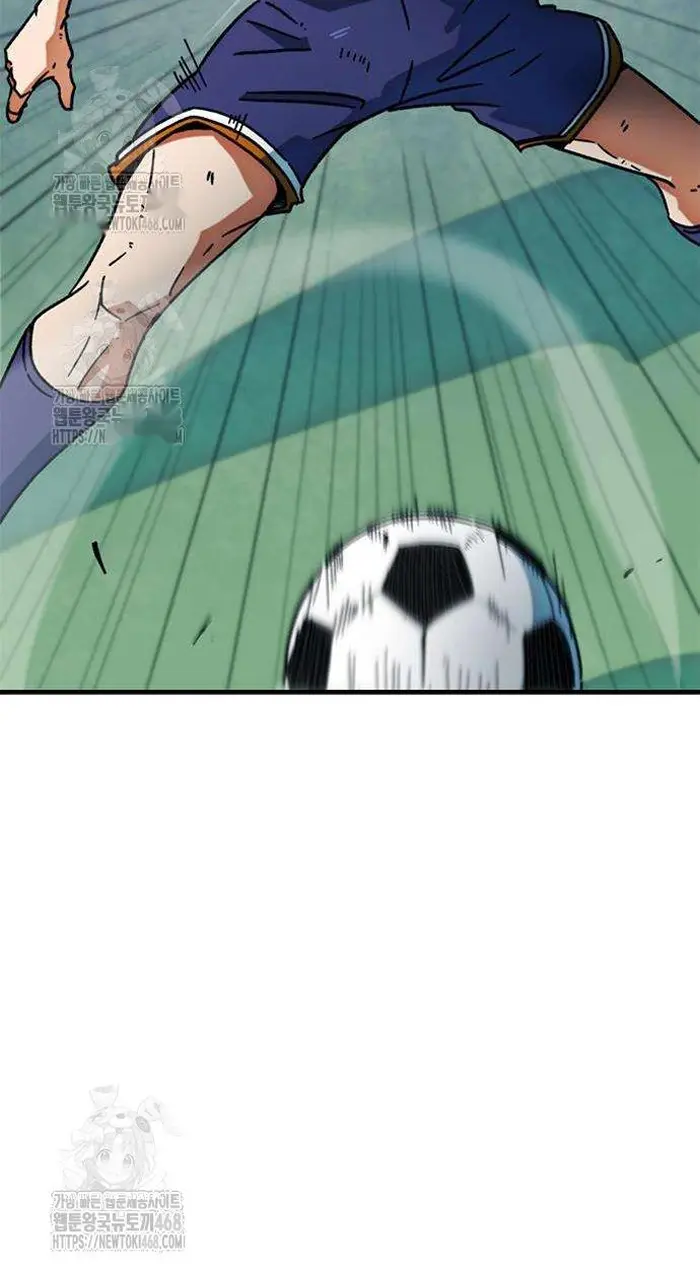 Read I’m Not a Soccer Genius PT-BR Manga Online