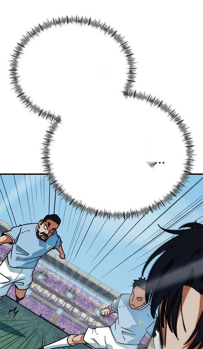 Read I’m Not a Soccer Genius PT-BR Manga Online