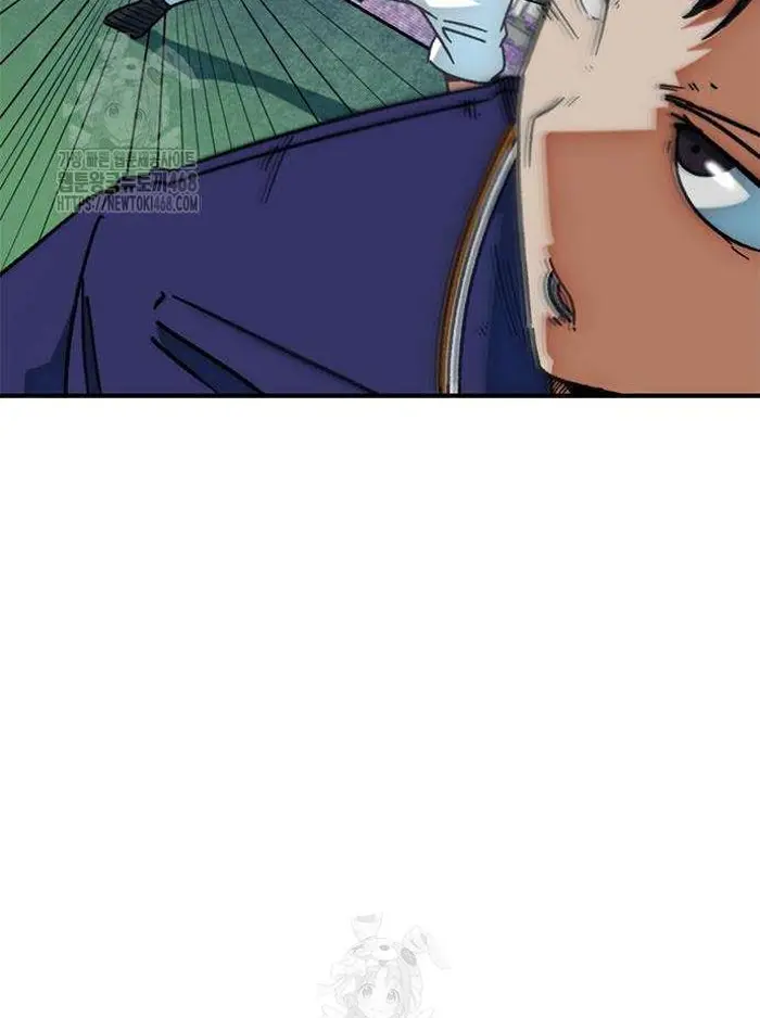 Read I’m Not a Soccer Genius PT-BR Manga Online