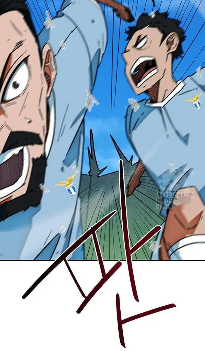 Read I’m Not a Soccer Genius PT-BR Manga Online