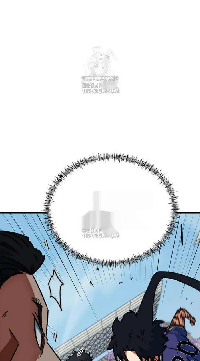 Read I’m Not a Soccer Genius PT-BR Manga Online