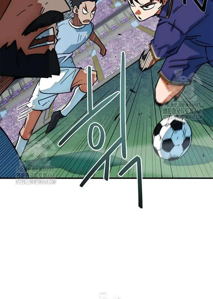 Read I’m Not a Soccer Genius PT-BR Manga Online