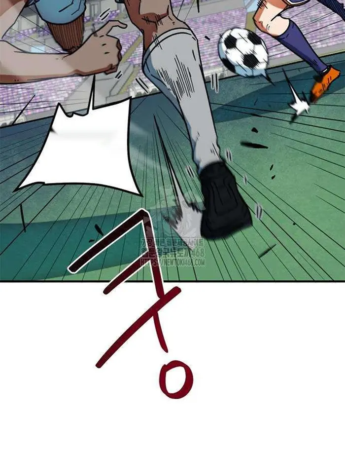 Read I’m Not a Soccer Genius PT-BR Manga Online