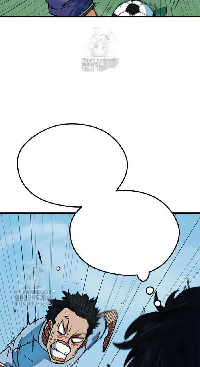 Read I’m Not a Soccer Genius PT-BR Manga Online