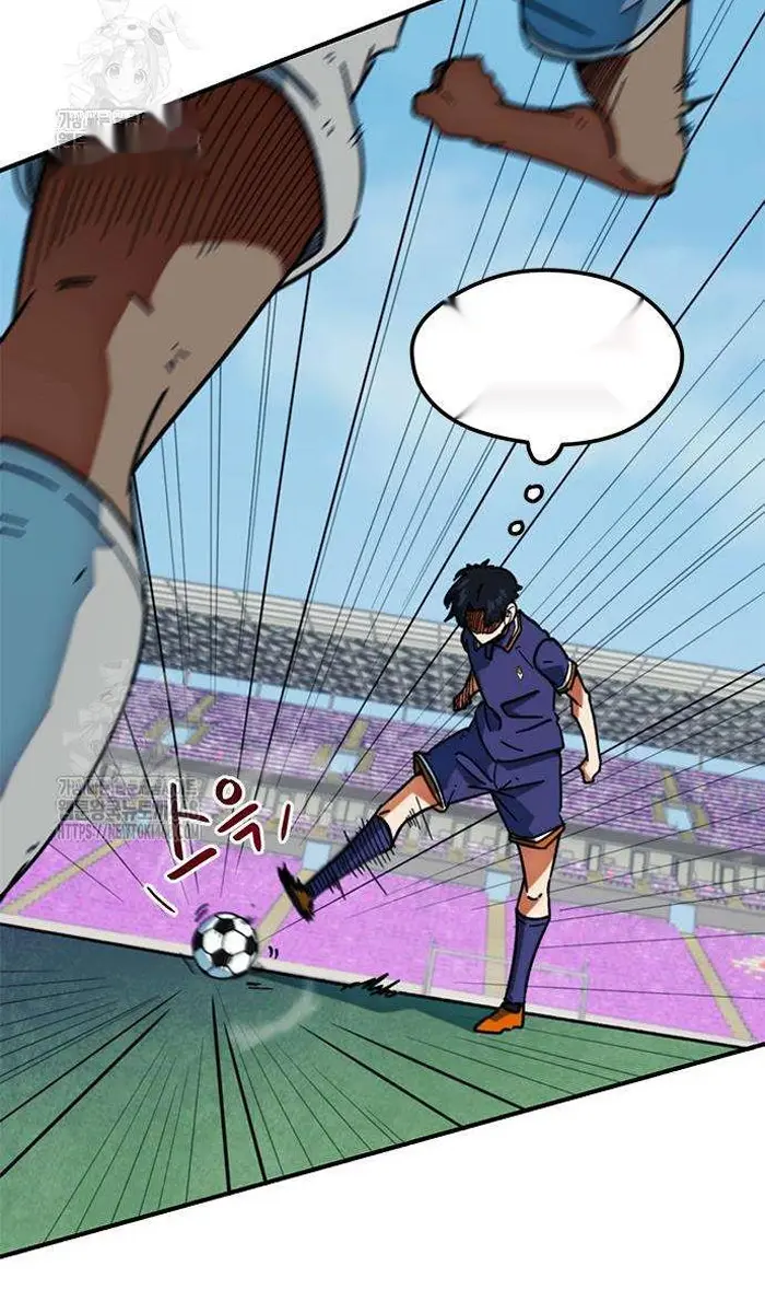 Read I’m Not a Soccer Genius PT-BR Manga Online