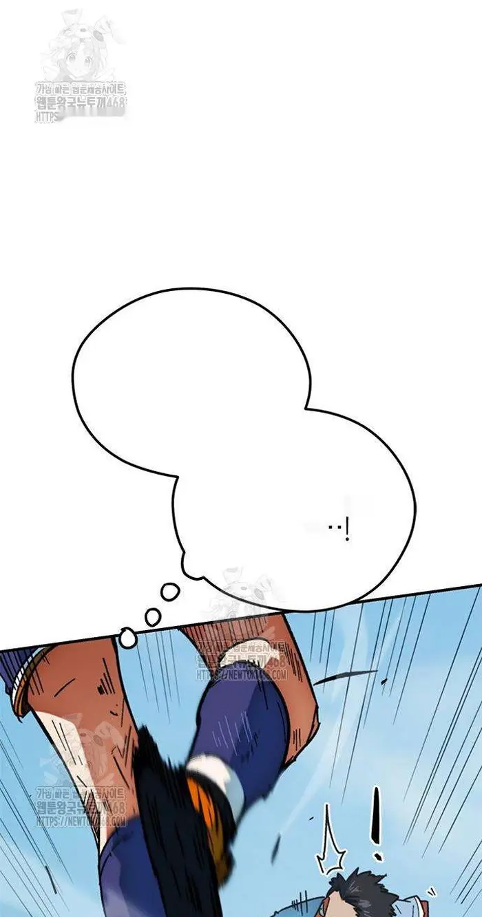 Read I’m Not a Soccer Genius PT-BR Manga Online