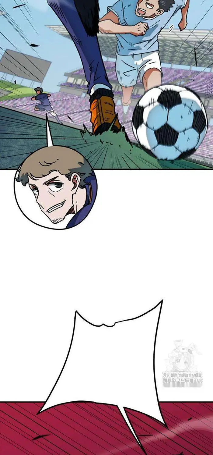 Read I’m Not a Soccer Genius PT-BR Manga Online