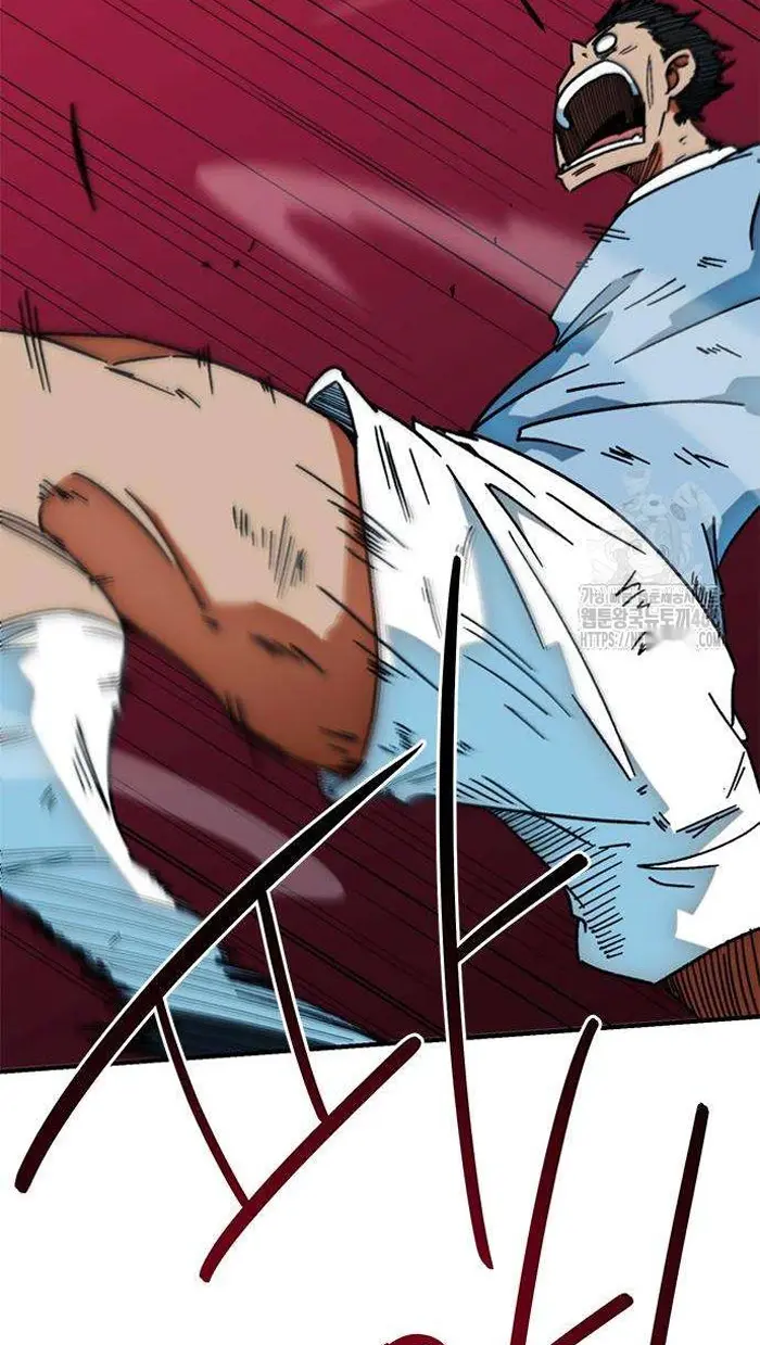 Read I’m Not a Soccer Genius PT-BR Manga Online