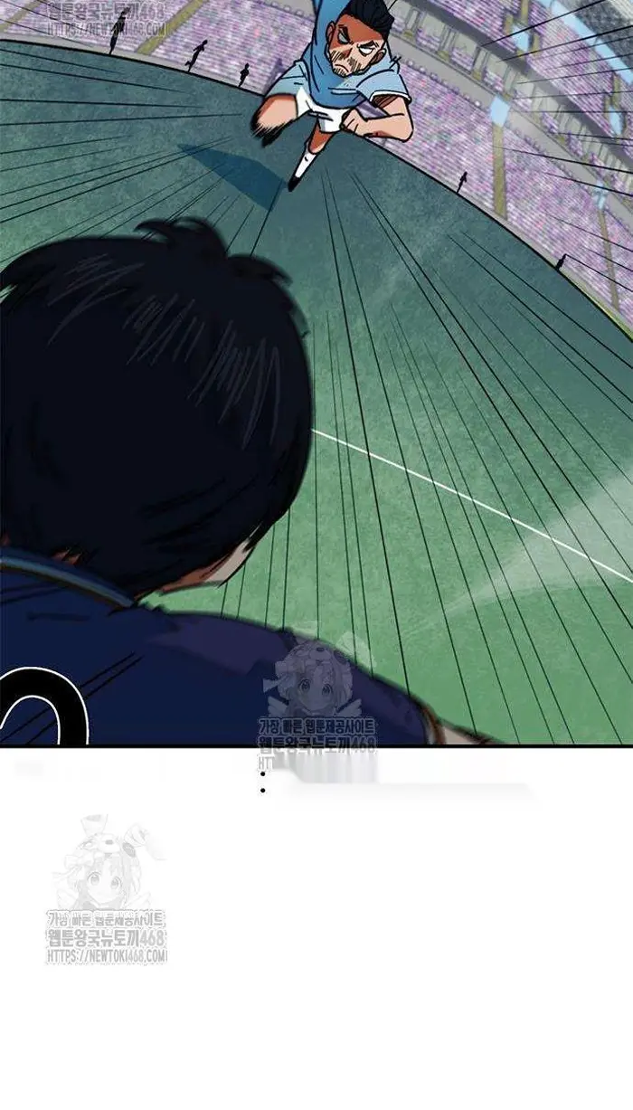 Read I’m Not a Soccer Genius PT-BR Manga Online