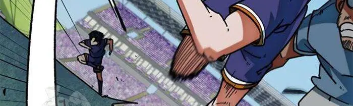 Read I’m Not a Soccer Genius PT-BR Manga Online