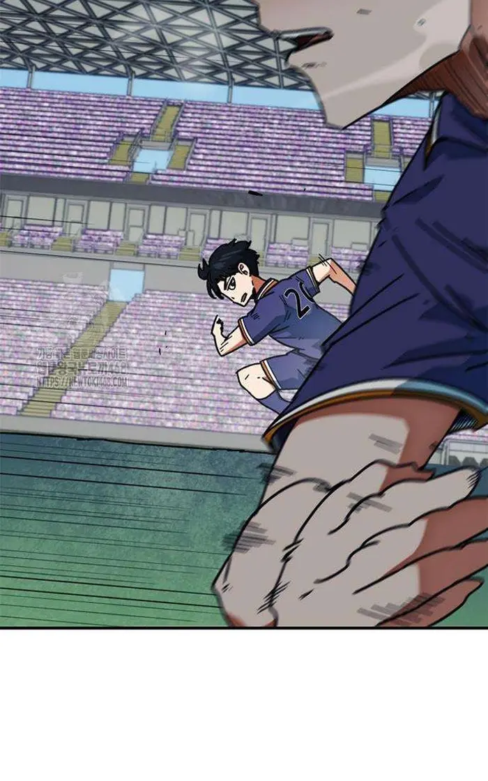 Read I’m Not a Soccer Genius PT-BR Manga Online