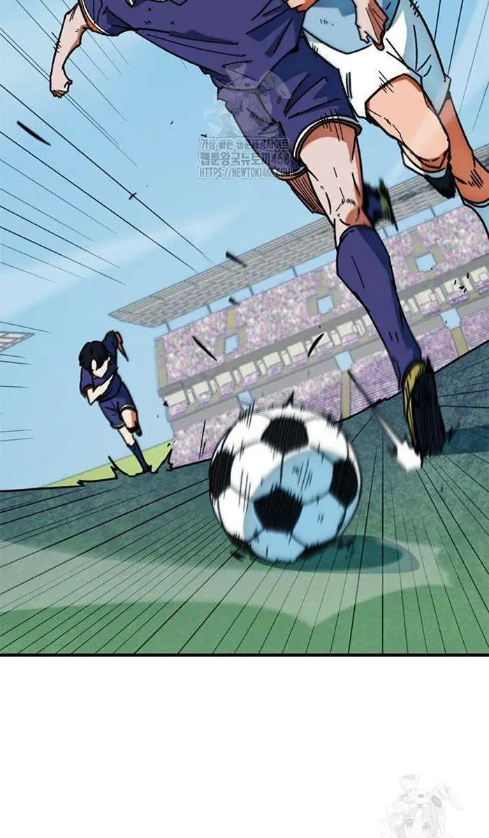Read I’m Not a Soccer Genius PT-BR Manga Online
