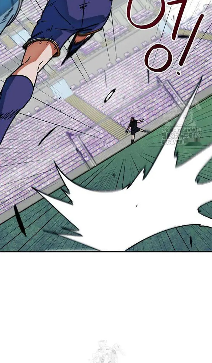 Read I’m Not a Soccer Genius PT-BR Manga Online