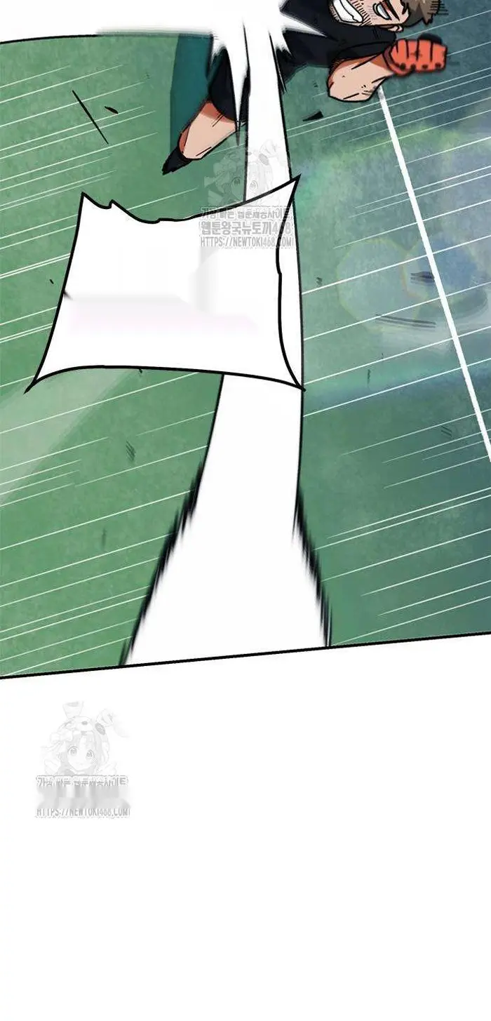 Read I’m Not a Soccer Genius PT-BR Manga Online