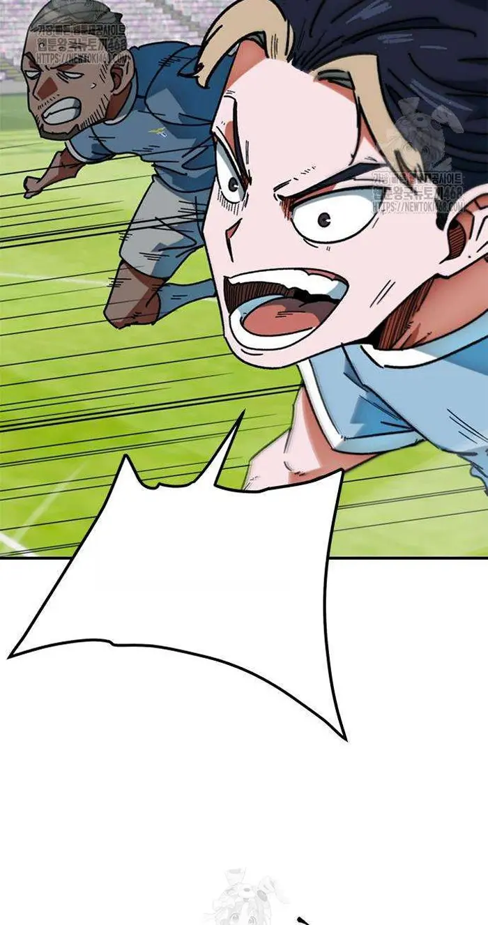 Read I’m Not a Soccer Genius PT-BR Manga Online