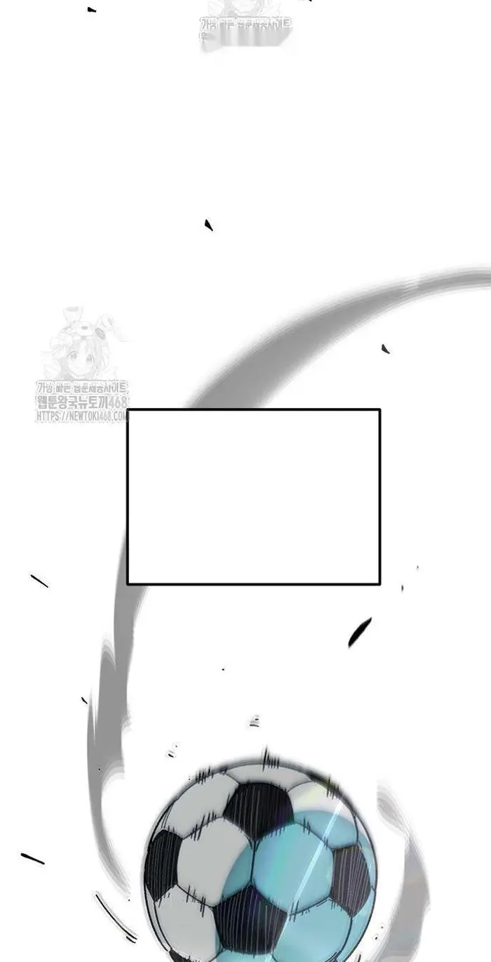 Read I’m Not a Soccer Genius PT-BR Manga Online