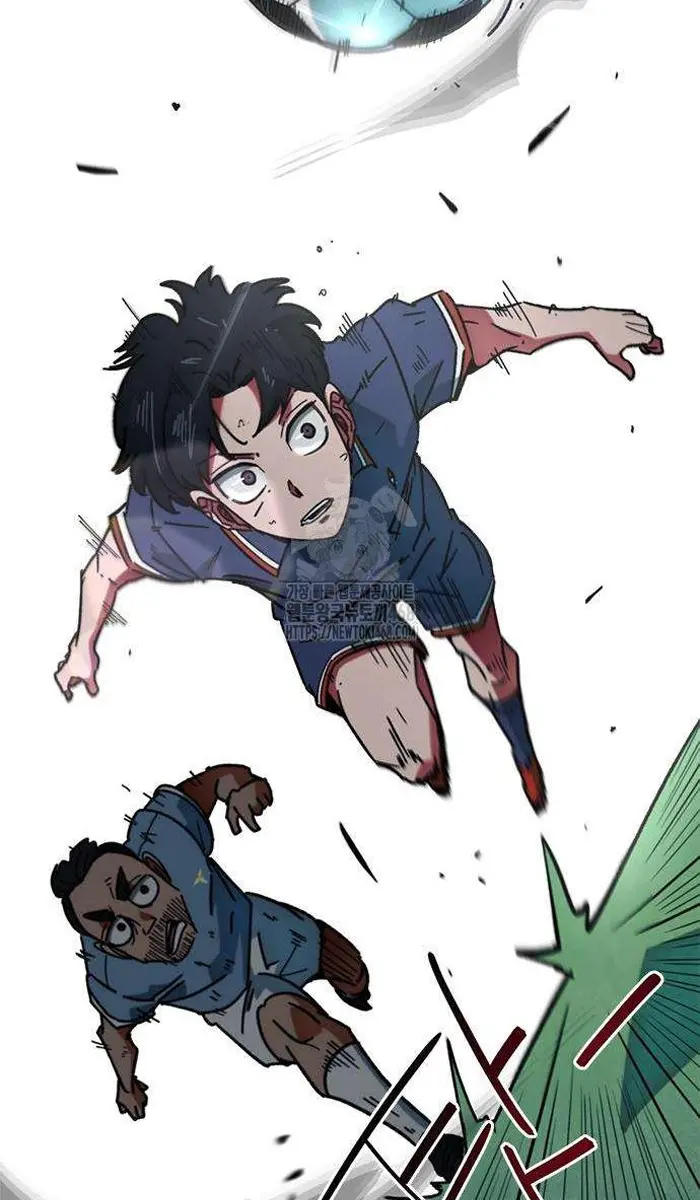 Read I’m Not a Soccer Genius PT-BR Manga Online