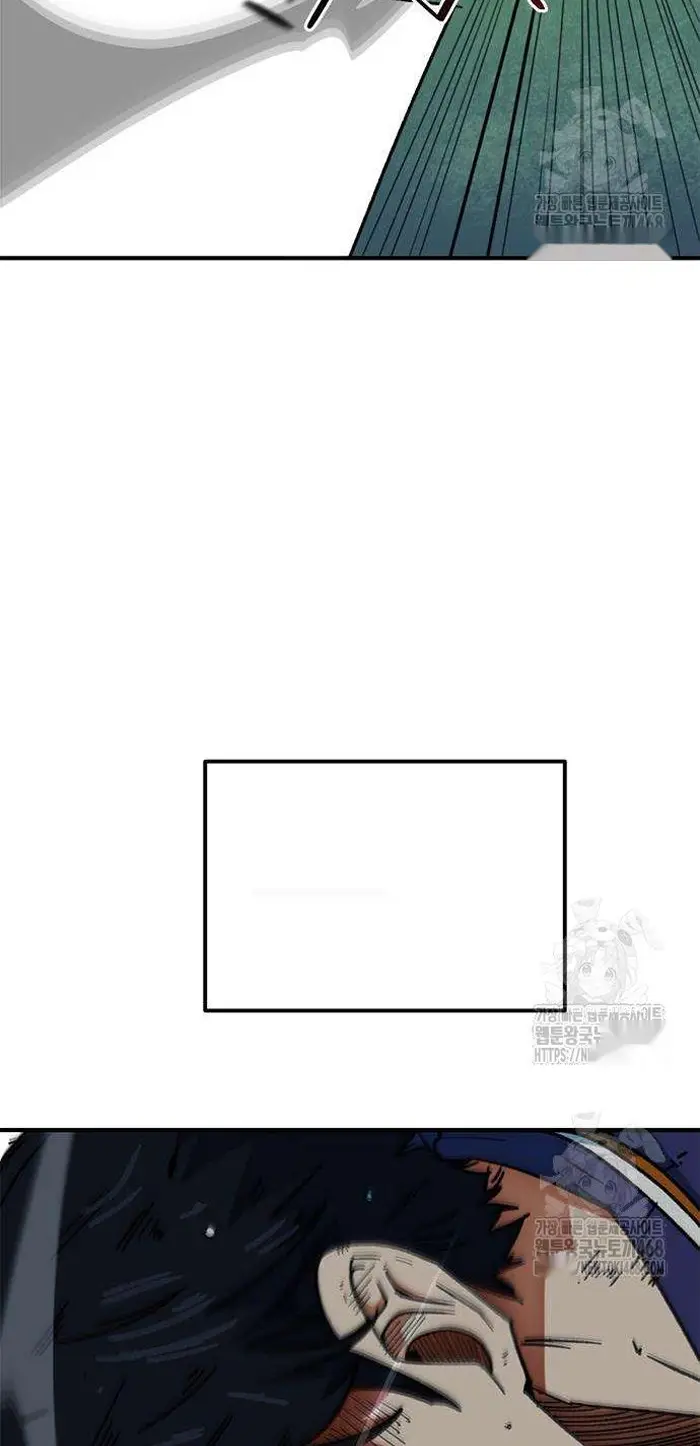 Read I’m Not a Soccer Genius PT-BR Manga Online