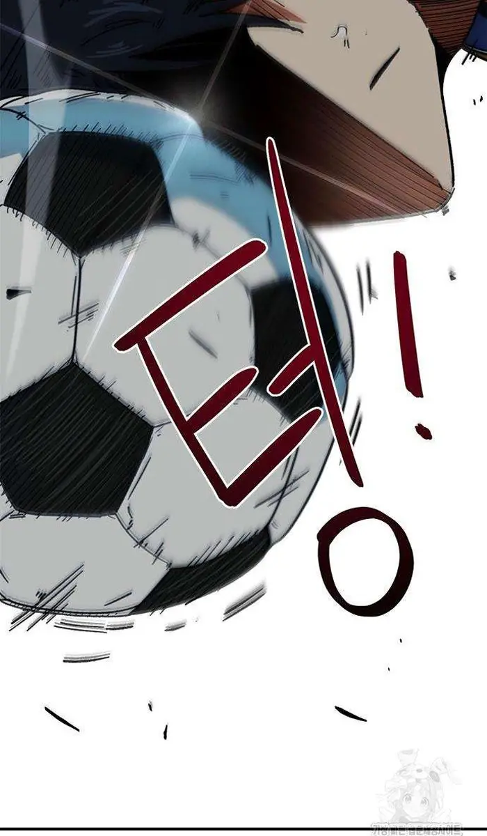 Read I’m Not a Soccer Genius PT-BR Manga Online