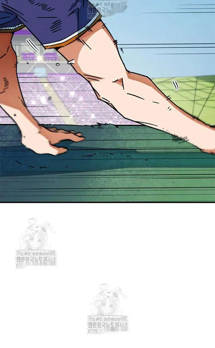 Read I’m Not a Soccer Genius PT-BR Manga Online