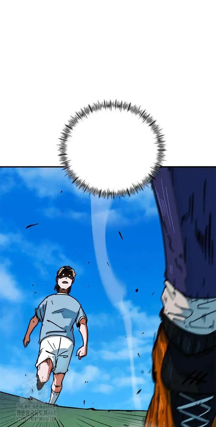Read I’m Not a Soccer Genius PT-BR Manga Online