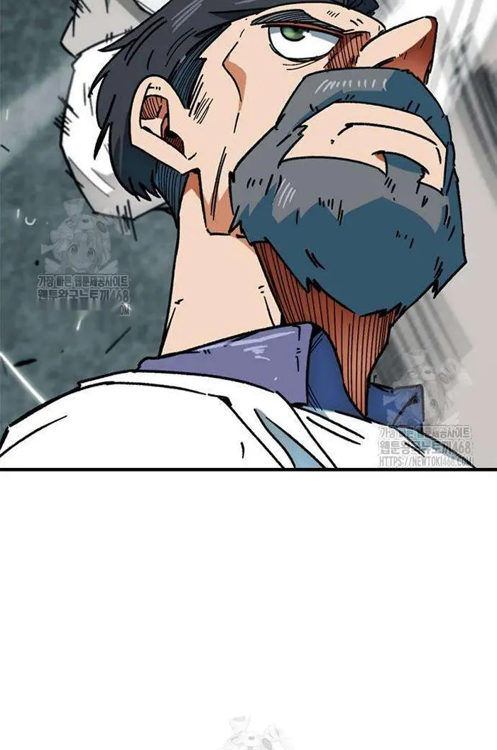 Read I’m Not a Soccer Genius PT-BR Manga Online