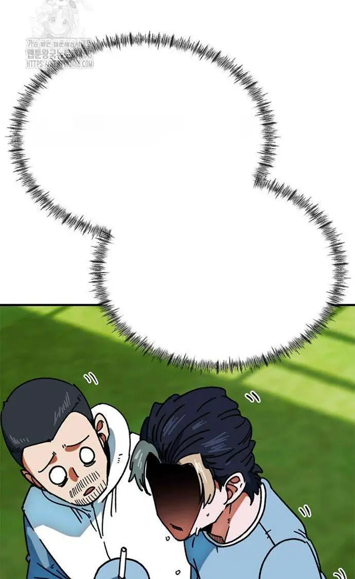 Read I’m Not a Soccer Genius PT-BR Manga Online