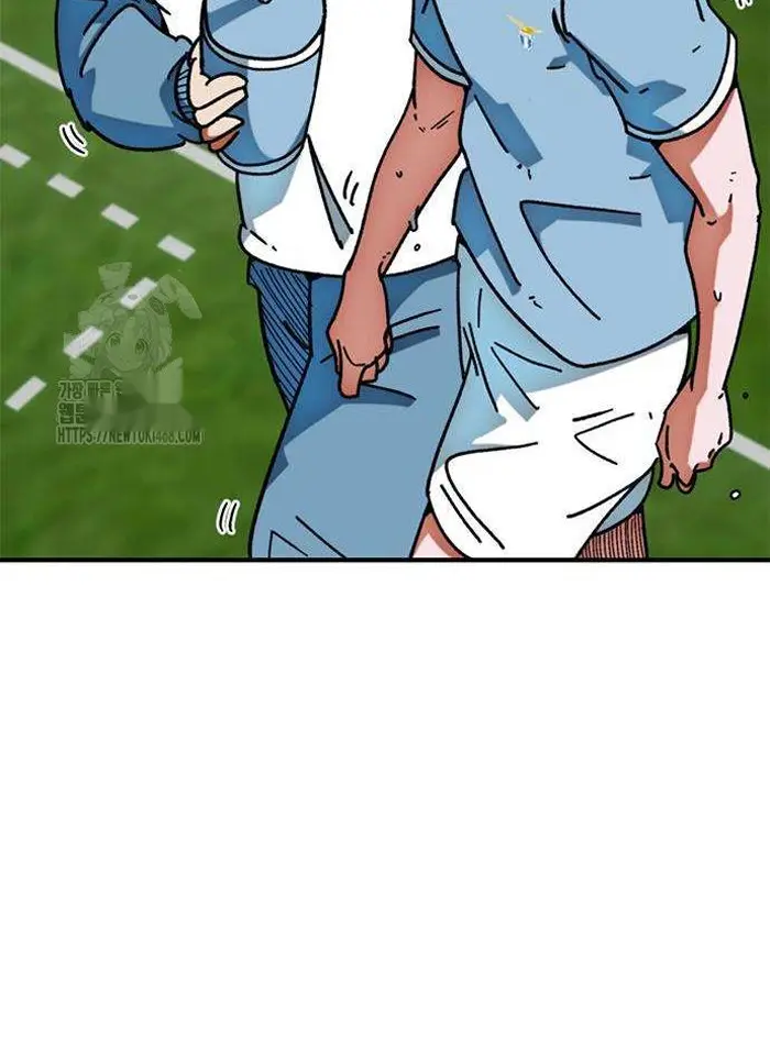 Read I’m Not a Soccer Genius PT-BR Manga Online