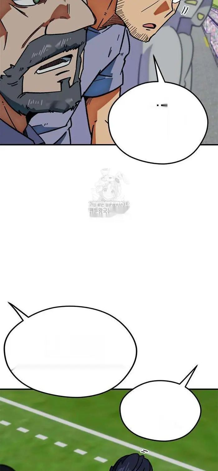 Read I’m Not a Soccer Genius PT-BR Manga Online