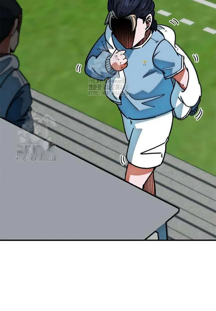 Read I’m Not a Soccer Genius PT-BR Manga Online