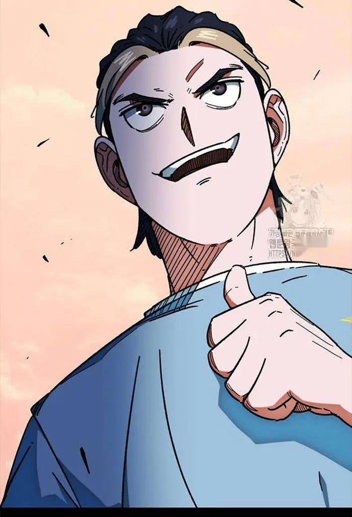 Read I’m Not a Soccer Genius PT-BR Manga Online