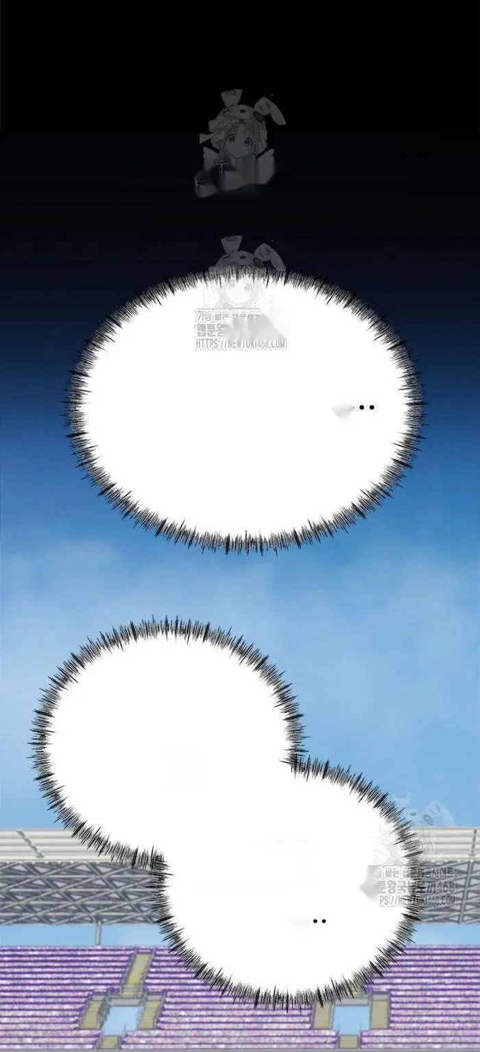 Read I’m Not a Soccer Genius PT-BR Manga Online