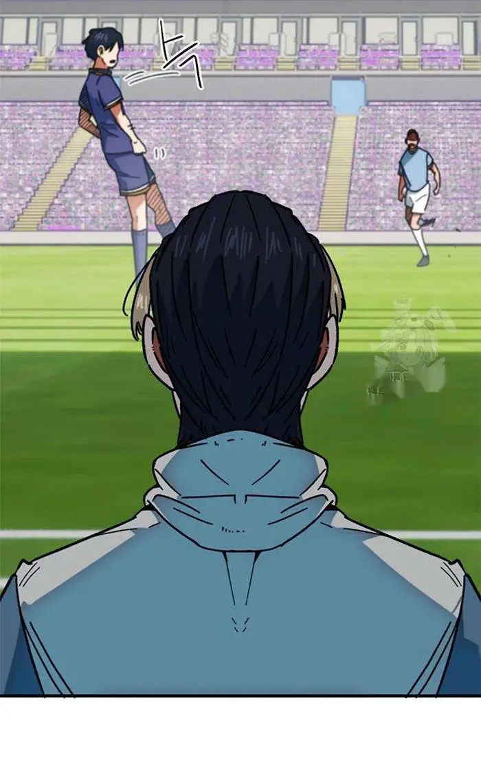 Read I’m Not a Soccer Genius PT-BR Manga Online