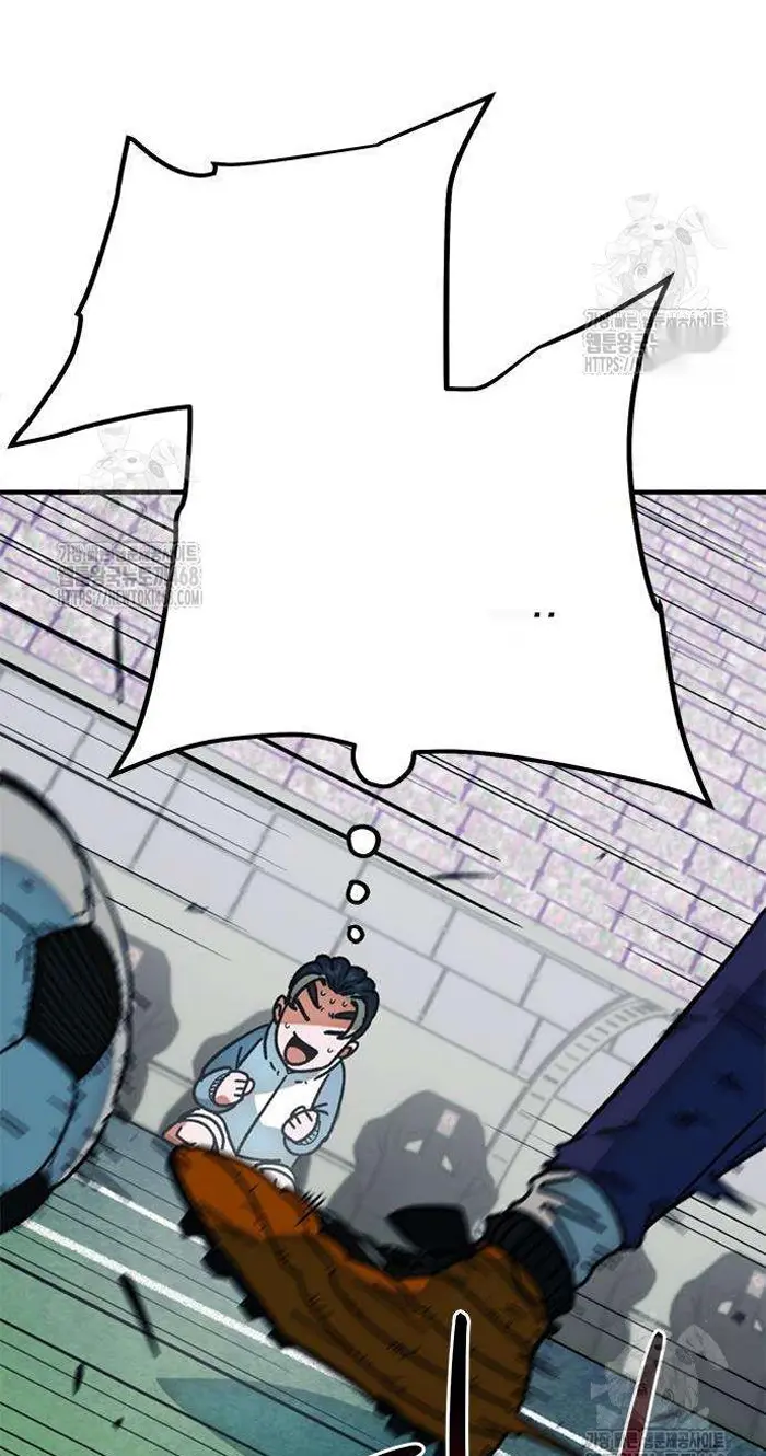 Read I’m Not a Soccer Genius PT-BR Manga Online