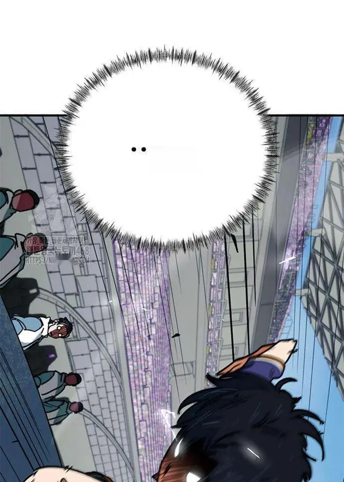 Read I’m Not a Soccer Genius PT-BR Manga Online