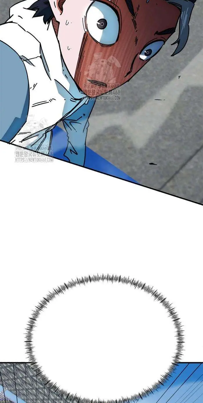Read I’m Not a Soccer Genius PT-BR Manga Online