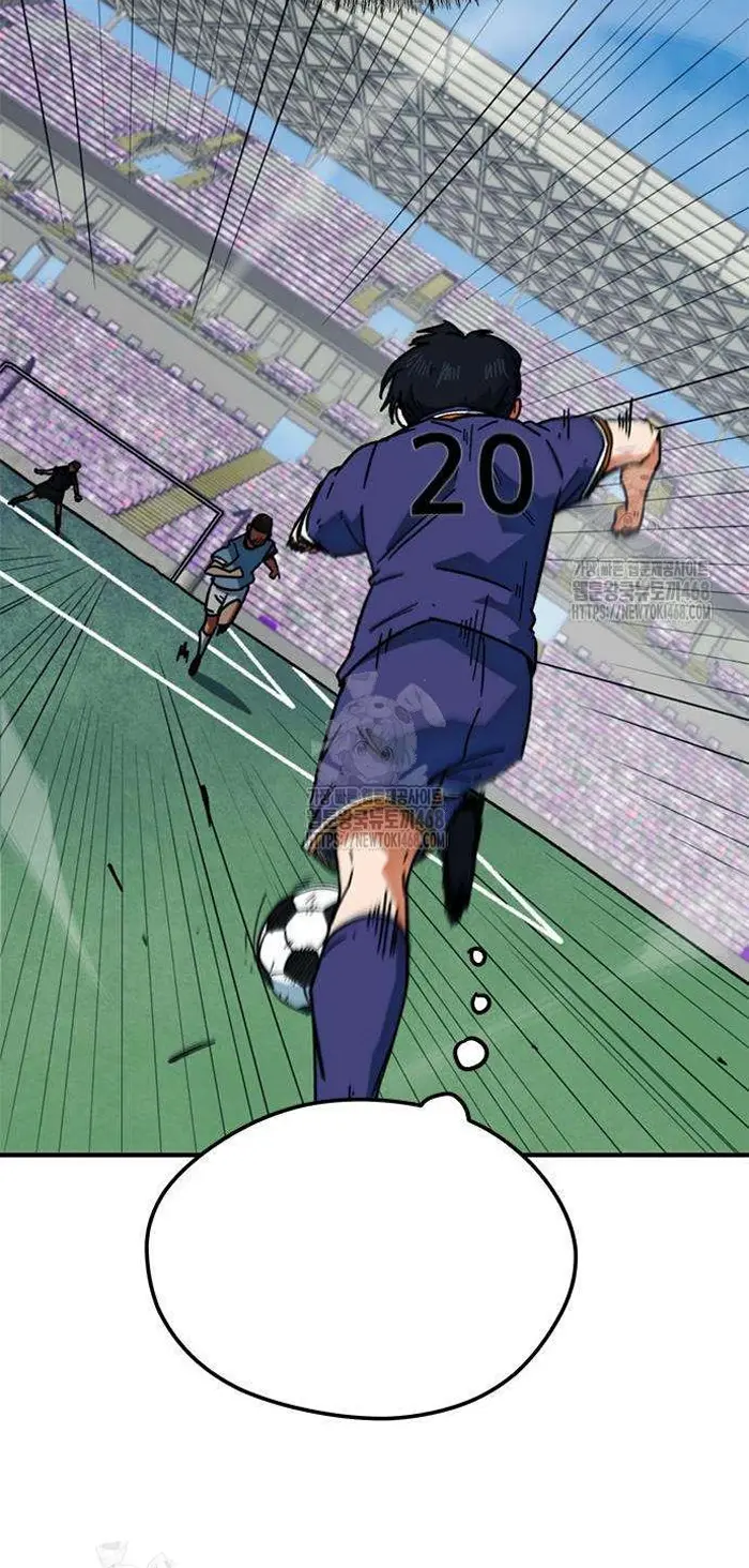 Read I’m Not a Soccer Genius PT-BR Manga Online