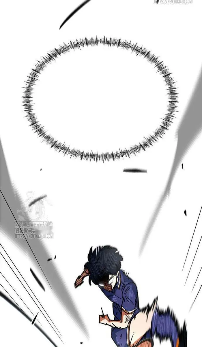 Read I’m Not a Soccer Genius PT-BR Manga Online