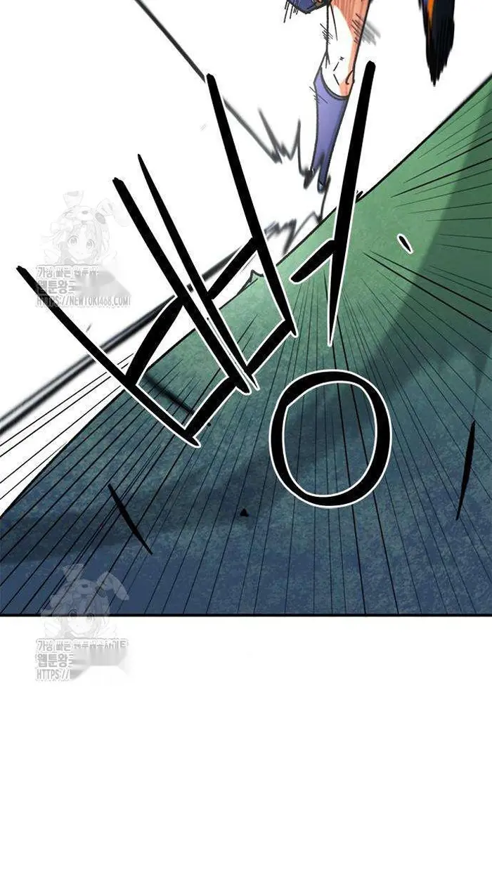 Read I’m Not a Soccer Genius PT-BR Manga Online