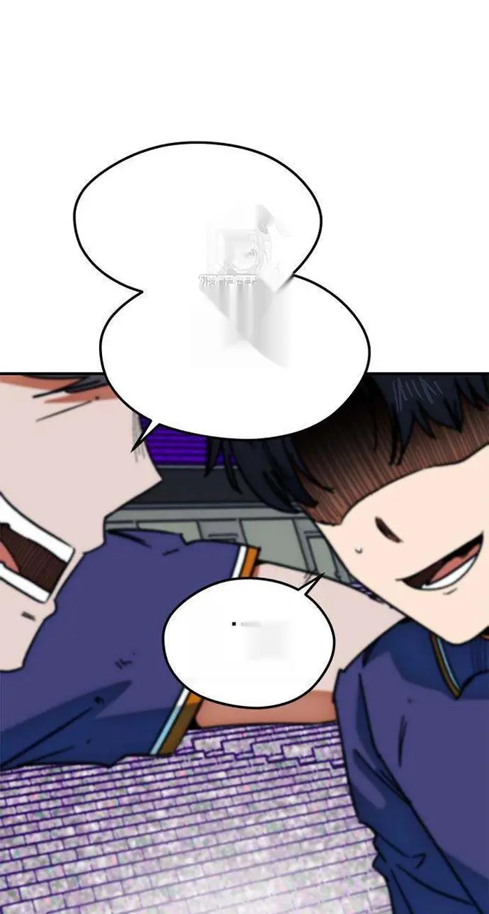 Read I’m Not a Soccer Genius PT-BR Manga Online