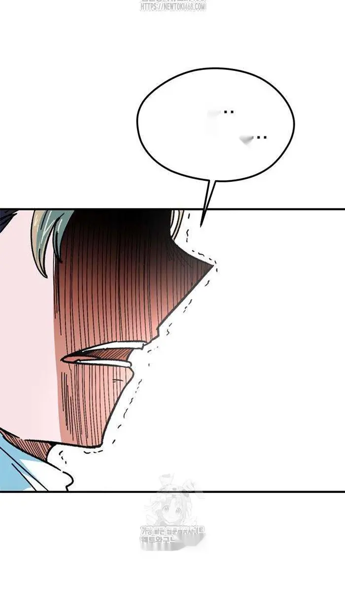 Read I’m Not a Soccer Genius PT-BR Manga Online