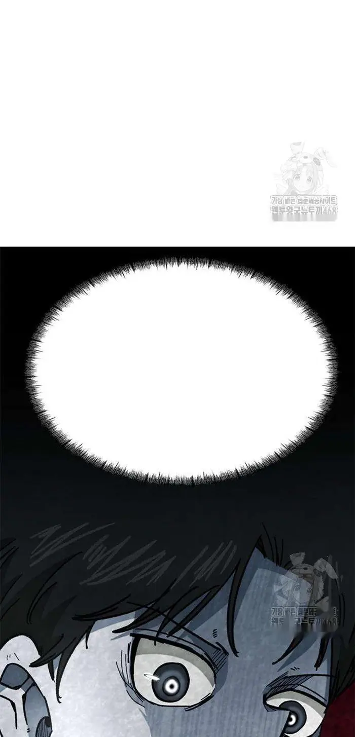 Read I’m Not a Soccer Genius PT-BR Manga Online