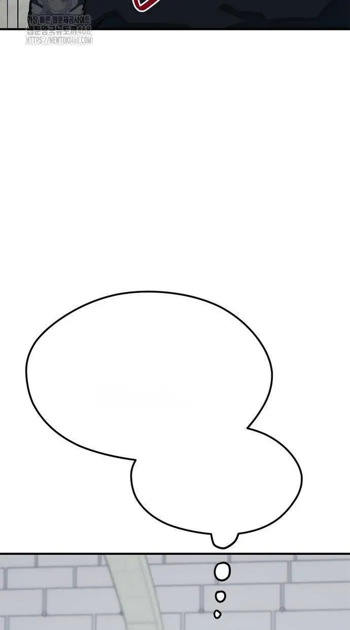 Read I’m Not a Soccer Genius PT-BR Manga Online