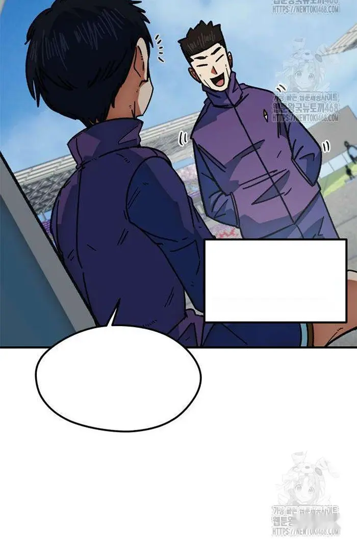 Read I’m Not a Soccer Genius PT-BR Manga Online