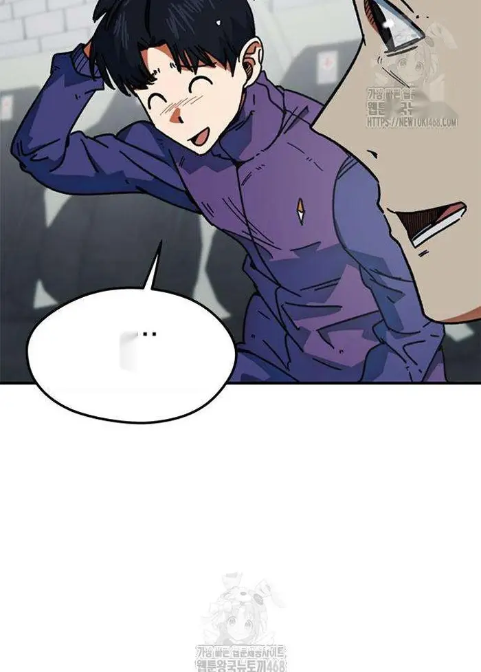 Read I’m Not a Soccer Genius PT-BR Manga Online