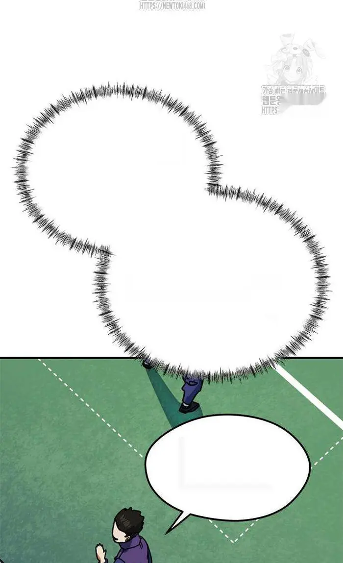 Read I’m Not a Soccer Genius PT-BR Manga Online