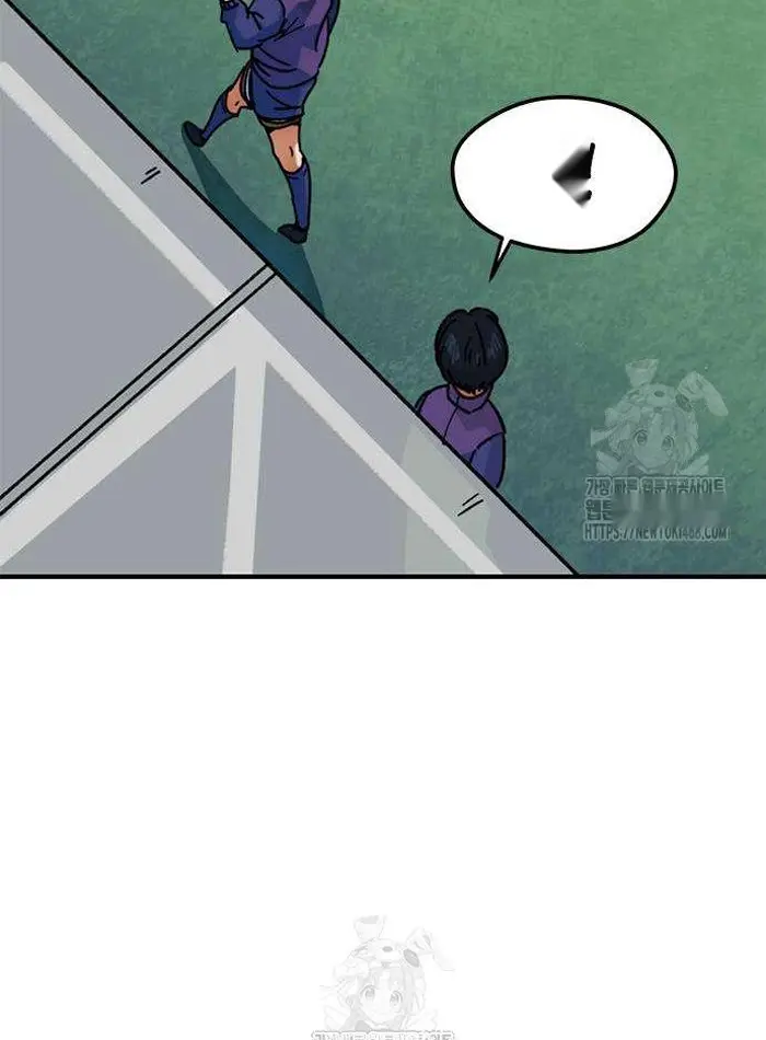 Read I’m Not a Soccer Genius PT-BR Manga Online