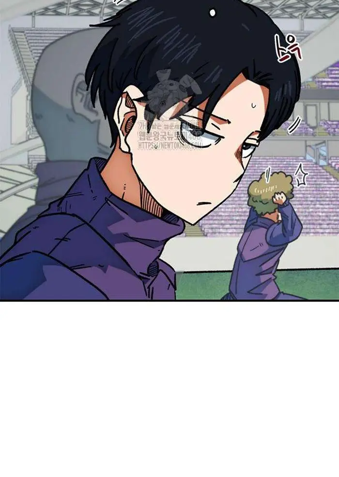 Read I’m Not a Soccer Genius PT-BR Manga Online