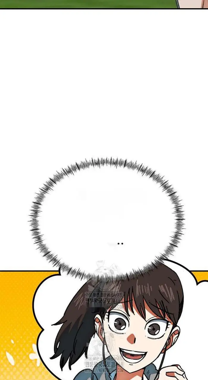 Read I’m Not a Soccer Genius PT-BR Manga Online